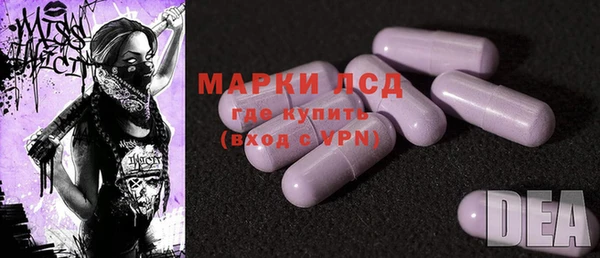 MDMA Premium VHQ Белоозёрский