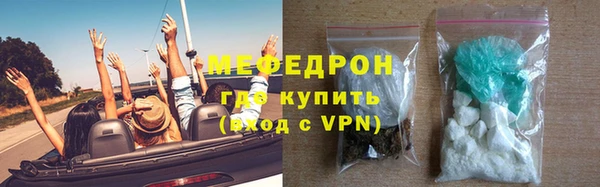 кокаин колумбия Беломорск